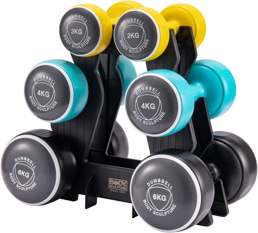 Smart Dumbbell Set 24Kg